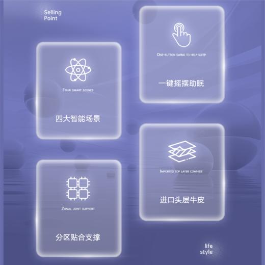 顾家家居整装 意式极简 皮艺软床KZ.B1089PT2+PTN2F+M9390D星舟1号 商品图1