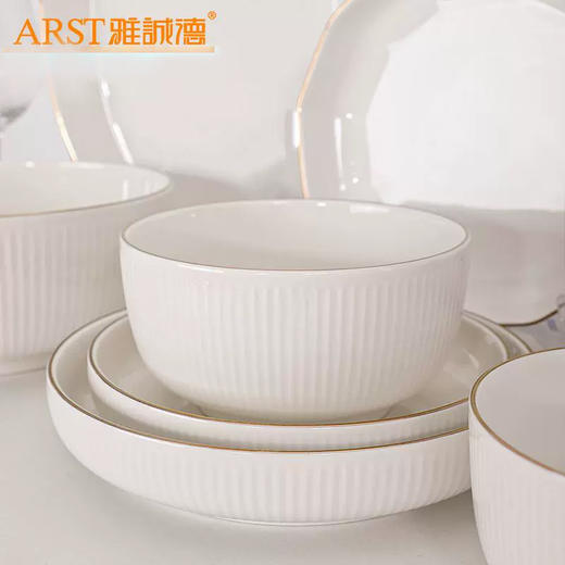 雅诚德金韵玉兰5"英式高脚碗（6941678035069） 商品图2