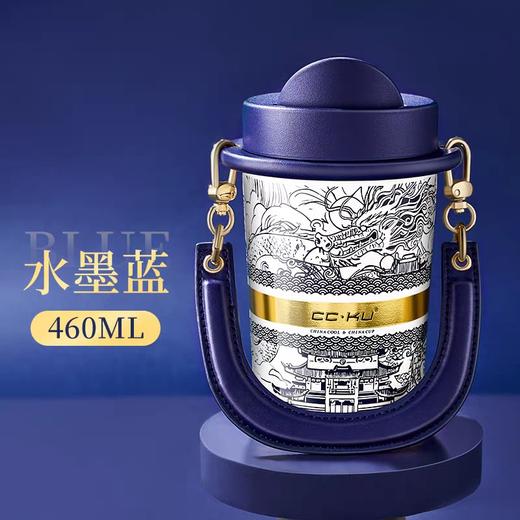 龙年手绘风不锈钢真空杯 商品图0