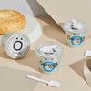 超值赠品活动！！『Öarmilk吾岛 share 系列酸奶』   冰淇淋般的口感  细腻醇厚  高蛋白高浓缩国际美味奖🏆200多位米其林主厨盲选认证 商品缩略图1