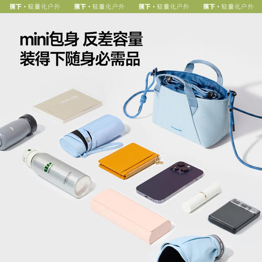 蕉下轻便扩容斜挎包迷你包包女包旅行包单肩包托特包 商品图3