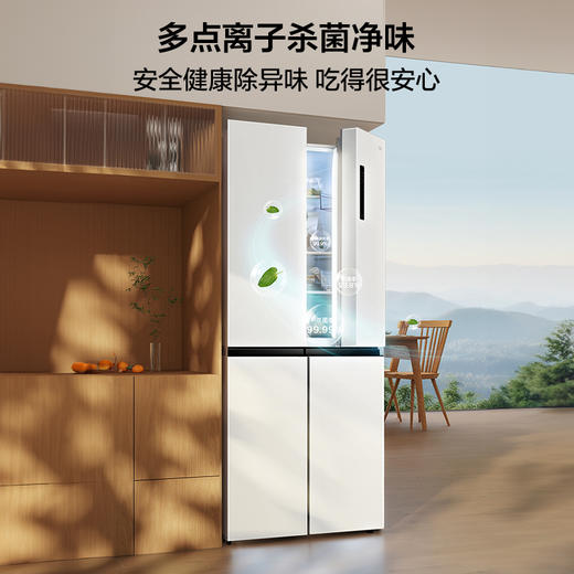 TCL 409升十字对开四开门白色冰箱 一级变频 离子杀菌除味 风冷无霜冰箱 R409V3-U 商品图2