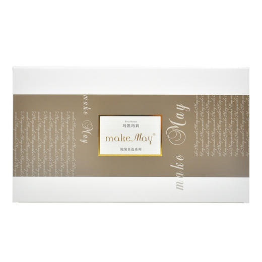 玛凯玛莉黄金鱼子水嫩按摩组合 商品图0