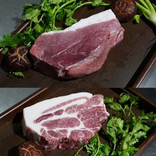 360天 山林散养草饲无抗黑猪肉 肉质紧实弹性有嚼劲 0抗生素0添加剂0药残0激素 0转基因0瘦肉精 商品图7