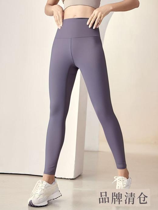 （清仓价）DREE VOLT（GXG同公司品牌）瑜伽运动裤7004D-喜出 商品图1