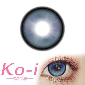 RECOLOOK 慧谷川子 半年抛直径14.5mm混血美瞳 蓝色