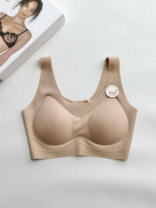719-4  LP凉感超薄粉底液系列文胸  锦纶➕氨纶 亲肤弹力支撑 均码 商品图3