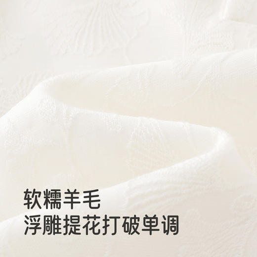 【高定系列】英氏女童长袖上衣秋季新款绣花翻领棉羊毛儿童T恤衫 商品图1