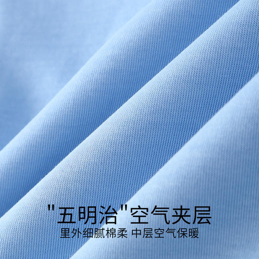 【实体店同款】男童带帽长袖卫衣秋季新款安奈儿童装XB531165 商品图3