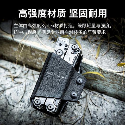 纳丽德V41多功能钳套便携PIONEER先锋工具钳专用钳套工具包 商品图7