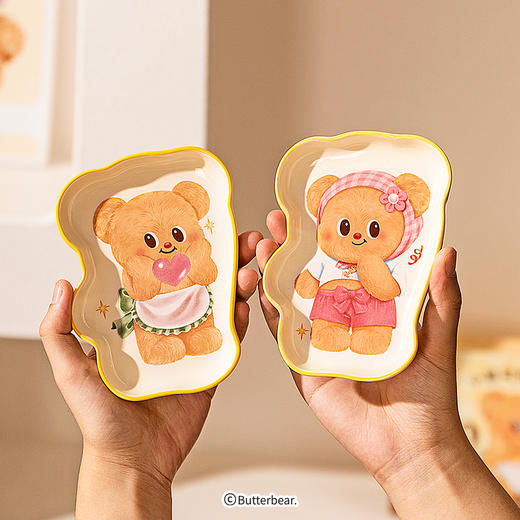 摩登主妇&黄油小熊 蘸料碟味碟酱油醋碟调料碟小菜碟子蘸酱碟 商品图0