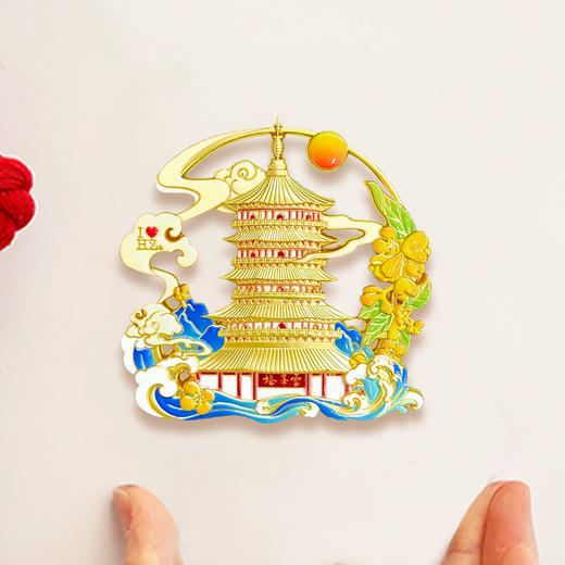 秋桂塔影磁贴-杭 商品图3