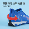 小李子彪马儿童足球鞋ULTRA TF碎钉足球训练鞋男女孩108523 01 商品缩略图3