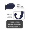 云曼葫芦前列腺电动后庭按摩器遥控器具强震刺激 商品缩略图5