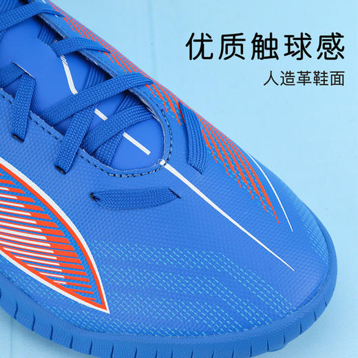 小李子彪马儿童足球鞋ULTRA TF碎钉足球训练鞋男女孩108544 01 商品图1
