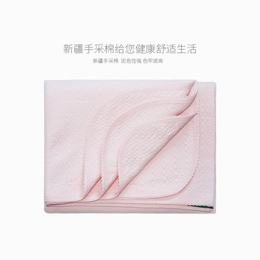 芳婷精梳棉柔软被 商品图4