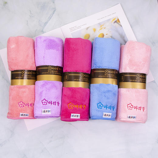 阿里郎 珊瑚绒吸水性强长绒毛巾柔软大毛巾洗脸巾40*80cm/条 商品图1