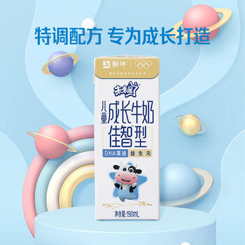 蒙牛未来星儿童牛奶佳智190ml*15盒*1箱 DHA藻油奶源 送礼盒装 商品图4