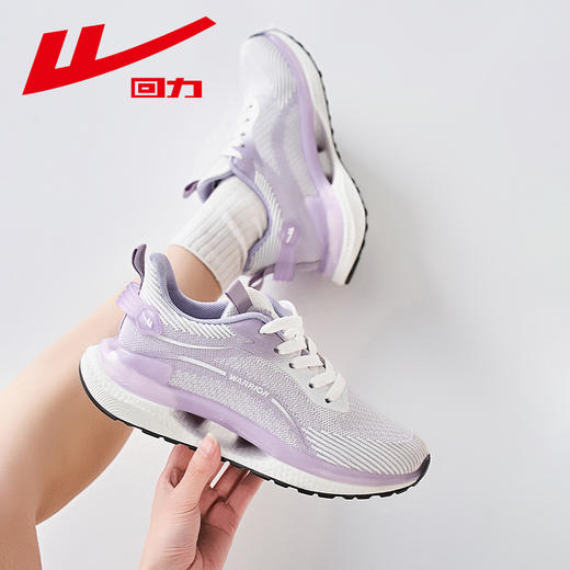 回力运动鞋女鞋新款夏季透气网面软底跑鞋轻便减震鞋子跑步鞋女款WXY(S)-3797C 商品图6