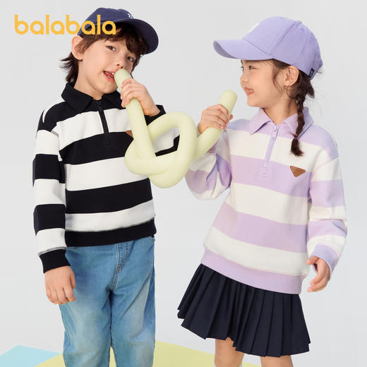 巴拉巴拉童装男童卫衣秋装女童长袖儿童上衣翻领半开襟宽松舒适潮 商品图0