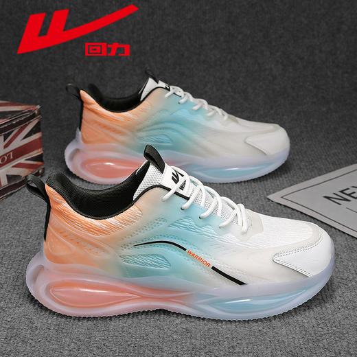 回力女鞋2025新款爆款小白鞋夏季百搭厚底透气运动鞋子老爹鞋女款WXY-L933C 商品图4