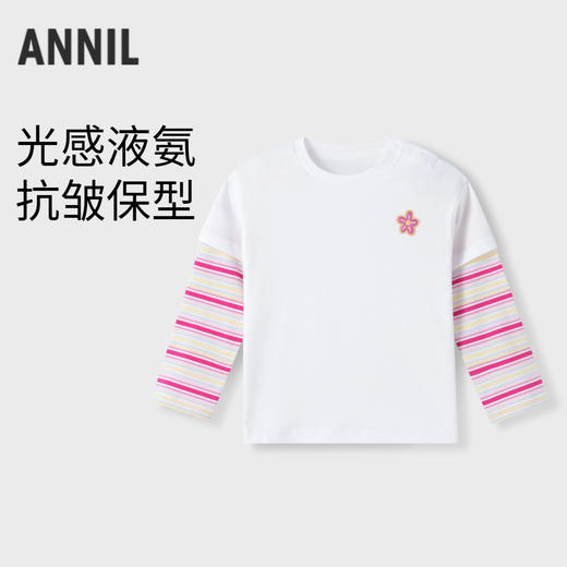 【实体店同款】女童圆领长袖针织衫秋季新款安奈儿童装TG531617 商品图0