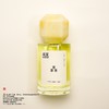 to summer观夏 TRIPLE TEA/三重茶香水 商品缩略图0