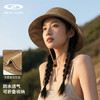 春夏防晒遮阳帽男女渔夫帽户外登山防紫外线防水透气大帽檐XMZ300 商品缩略图0