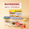 MM 山姆 Tulip丹麦进口 郁金香猪肉午餐肉罐头 1.36kg（340g*4） 商品缩略图1