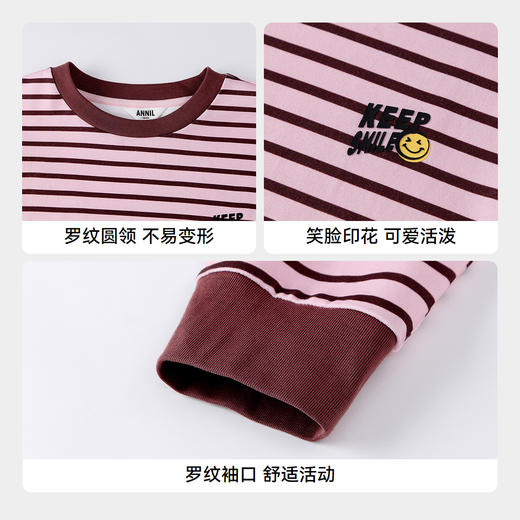 【实体店同款】男女童圆领长袖针织衫秋季新款安奈儿童装AM531274 商品图4