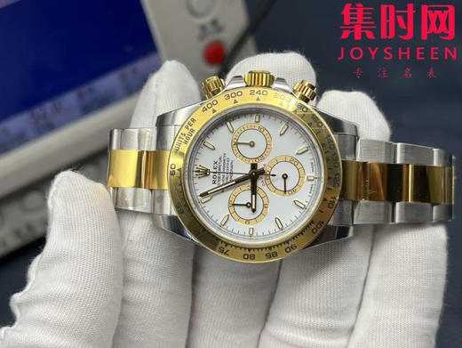 劳力士宇宙计型 VS迪通拿4131配重版 VS迪通拿间金钢带款 配重版 男士腕表 丹东4131机 商品图4