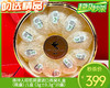 燕玲人印尼溯源进口燕窝礼盒（疏盏）/1盒（3g±0.3g*10盏）生产日期：25年1月补单专用 商品缩略图0