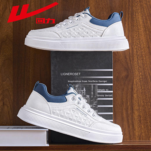 回力板鞋男款2025夏季新款爆款潮流小白鞋子男士百搭运动休闲男鞋 WXP(WZ)-2460 商品图2