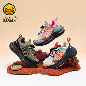 B.Duck小黄鸭童鞋春秋儿童休闲鞋28-37 B3686837