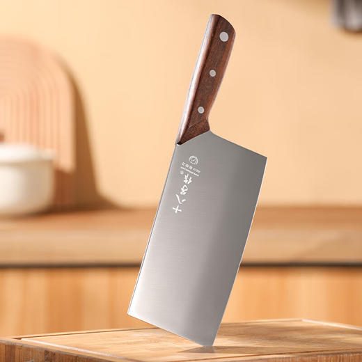 【绮】十八子作青影斩切刀   SL2359-AB 商品图1