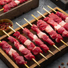 西鲜记 盐池滩羊 满足感羔羊肉串量贩装 27串（810g） 商品缩略图1