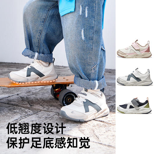 A基诺浦 童鞋2025年秋季新款男女宝宝鞋子童鞋学步鞋婴儿鞋GW1799⭐️ 商品图3