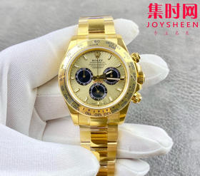 劳力士宇宙计型 VS迪通拿4131配重版 VS迪通拿余文乐迪钢带款 配重版 男士腕表 丹东4131机 m126508-0006