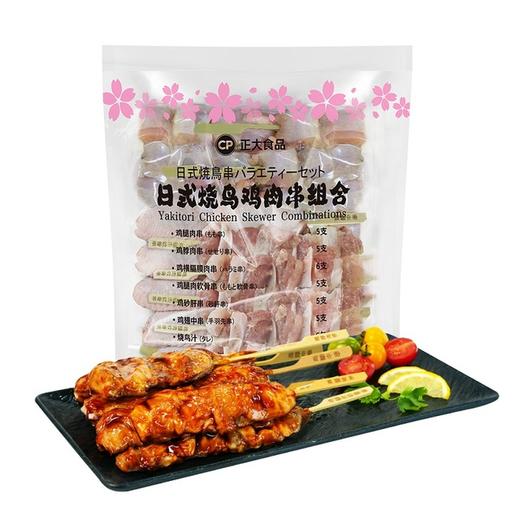 MM 山姆 日式烧鸟鸡肉串组合 1.8kg 商品图0