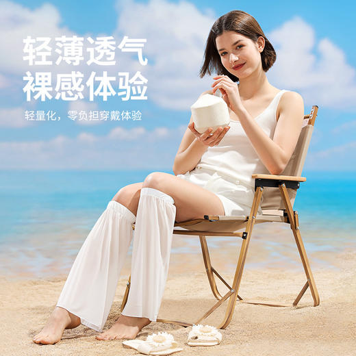 冰丝腿套袖套二合一防晒冰袖海边休闲遮阳防紫外线冰凉护腿袜套女 商品图1