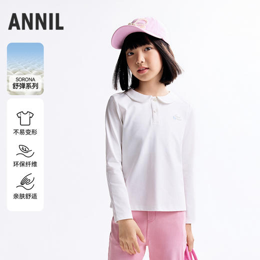 【实体店同款】女童翻领长袖针织衫秋季新款安奈儿童装AG531273 商品图0