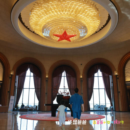 核销入住加赠大峡谷票，仅100张领完截止！25年9月复团【袋鼠爸爸延安行丨延安万达嘉华酒店】有178间别具陕北风貌的客房，保留原生窑洞特点，与红街隔湖相望步行10分钟可达，延安旅行首选 商品图2