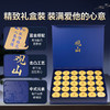 雷允上24味人参黄精杜仲雄花茶450g/盒（15g*30罐） 商品缩略图2