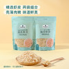 MM 山姆 Member's Mark 精选虾皮 600g 商品缩略图1