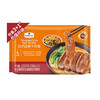 MM 山姆 Member's Mark 台式红烧牛肉面 2.32kg（580g*4） 商品缩略图0
