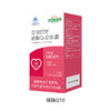 点赞优生活-安琪纽特辅酶Q10软胶囊0.5g/粒*60粒 商品缩略图0