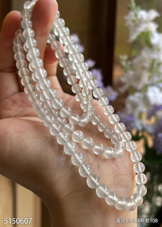 5150607，玻璃珠串。具体价格微信咨询 商品图1