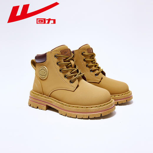 回力儿童马丁靴早春新款宝宝短靴春季草原户外男童靴子女童大黄靴WBN(JS)-1891 商品图6