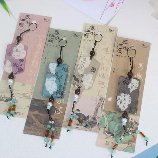 罗春江水暖亚克力滴胶挂件 商品图0