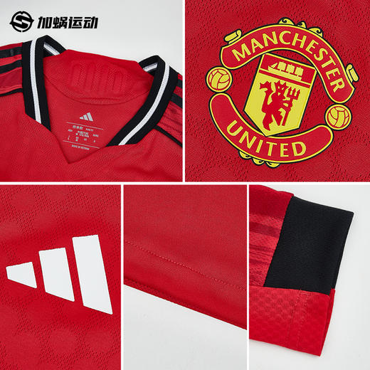 SFS阿迪达斯Adidas曼联25/26主场长袖球员版球衣足球服男JP3022 商品图2
